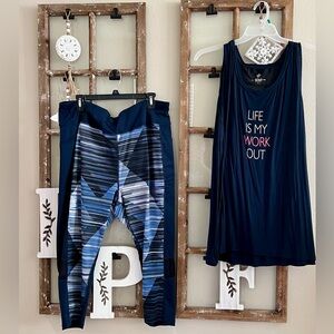 Navy and Blue Striped Active Set
